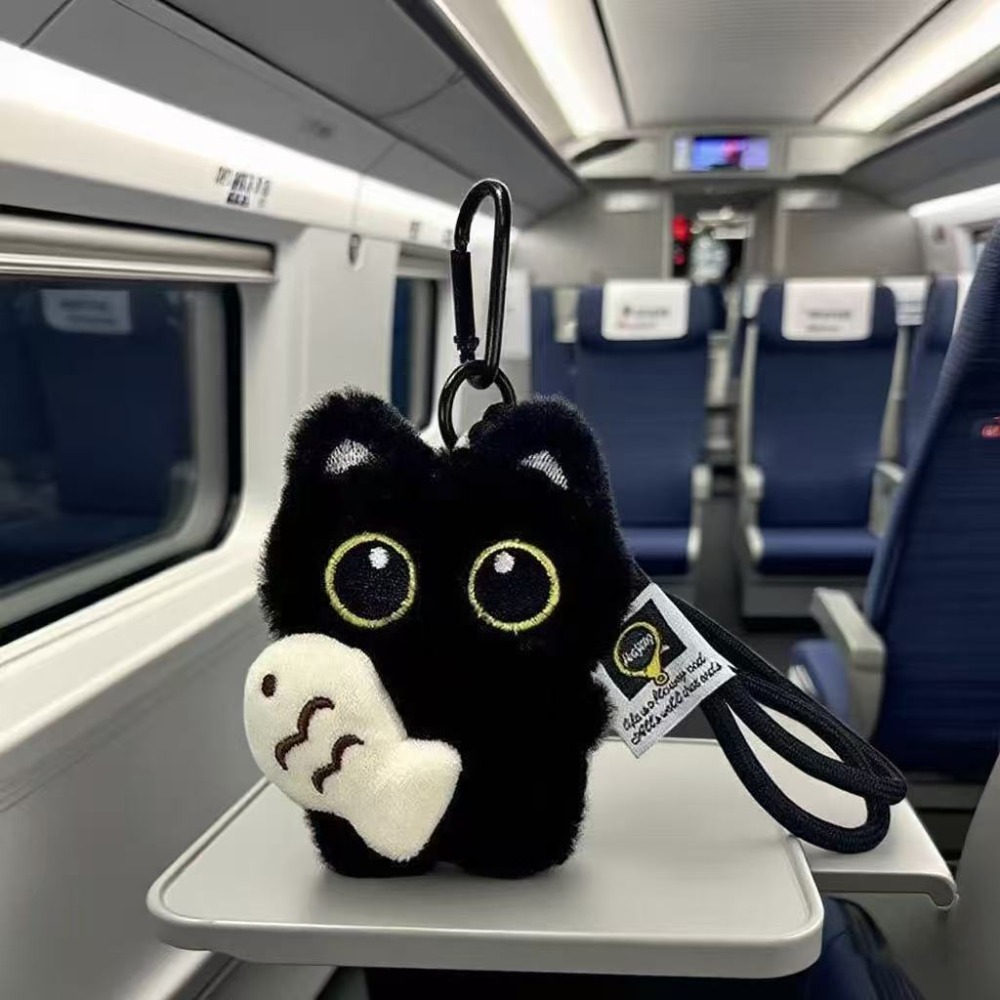 Women'S Young Bags - 1 Adet Kawaii Peluş Siyah Kedi
